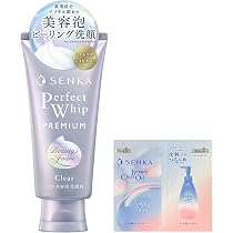 肌ラボ 白潤 美白化粧水 48本セット Amazon | 肌ラボ 白潤 薬用美白化粧水 本体+詰替セット +極潤